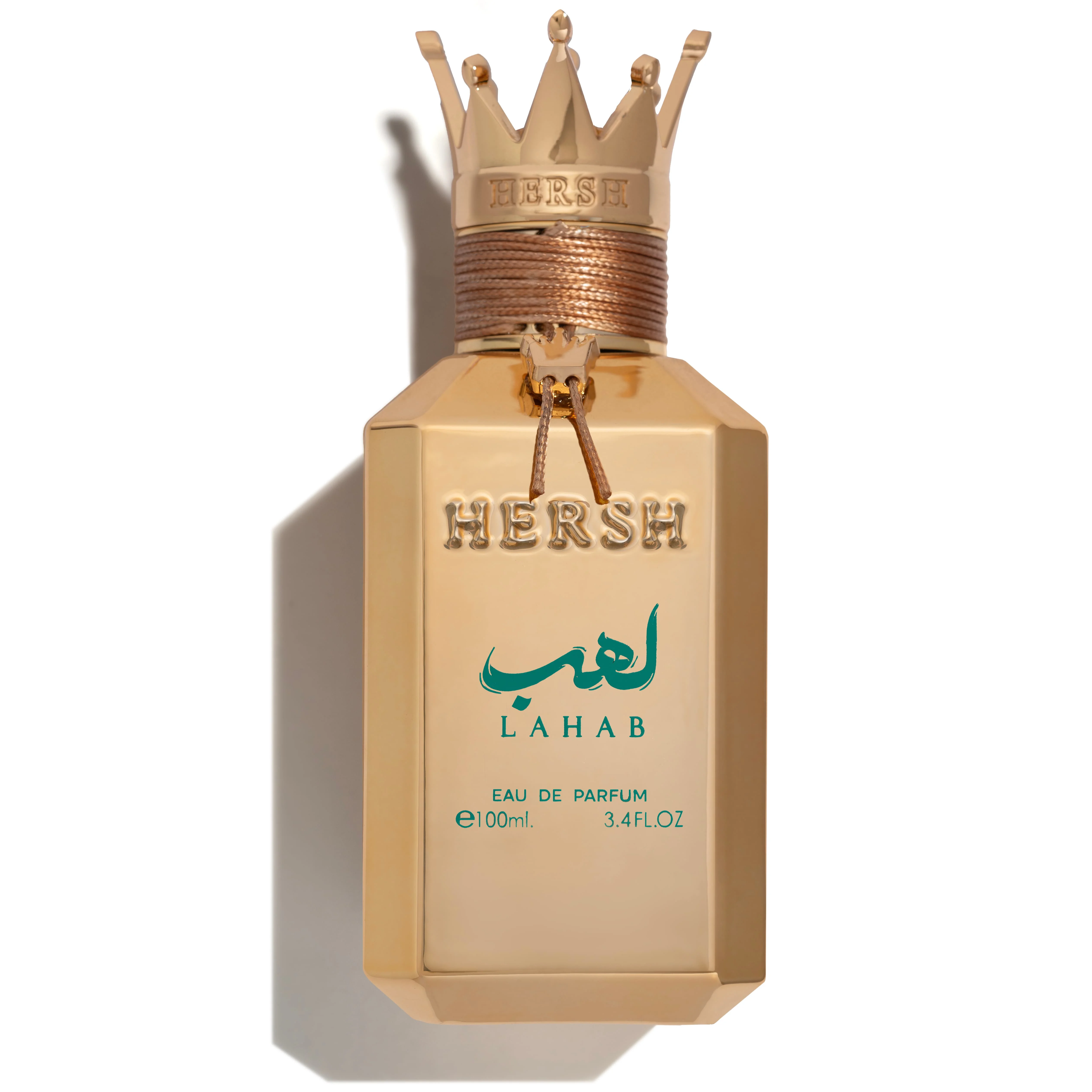هيرش لهب العز عطر عود للرجال
